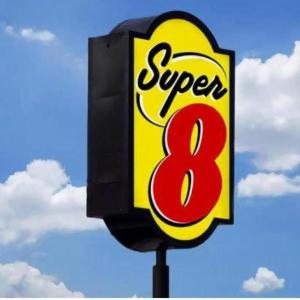 Super 8 by Wyndham Brooklyn Pennsylvania Ave