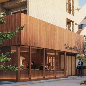Vessel Inn Asakusa Tsukuba Express