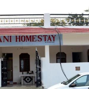 Rani Homestay