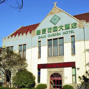 Qingdao Dale Garden Hotel