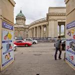 Apartment next to Kazan Cathedral Saint Petersburg