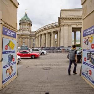 Apartment next to Kazan Cathedral