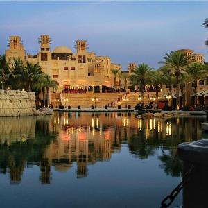 Jumeirah Madinat Studio