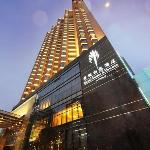 Wuhan Royal Suites & Towers Hotel