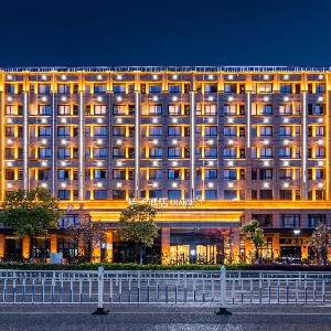 Orange Hotel Xiaoshan People's Square