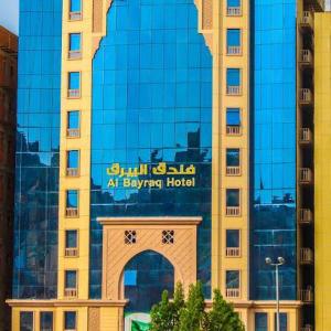 Al Bayraq Hotel