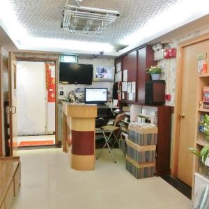 Geo-Home Holiday Hotel
