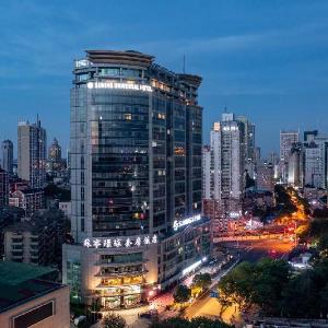 Suning Universal Hotel ALL-SUITES