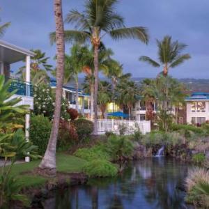 Holua Resort at Mauna Loa Village