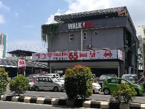 Walk Inn, Miri