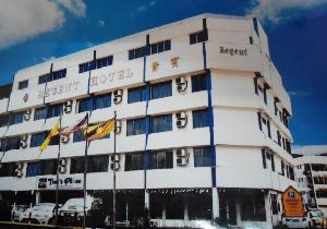 Regent Hotel, Bintulu