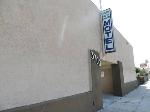 Westvern California Hotels - Golden West Manor Motel