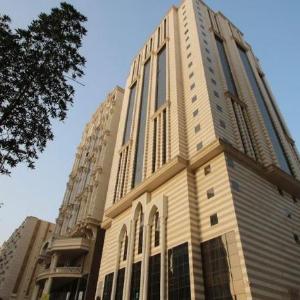 Al Maqam Hotel Suites