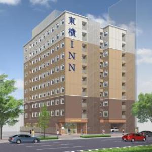 Toyoko Inn Kyoto Nijojo Minami