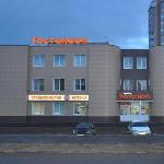 Hotel in Kazan 