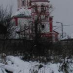 Guesthouse Na Ivanovoy Gore Suzdal