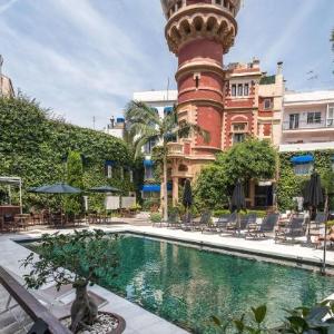 Hotel Medium Sitges Park