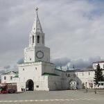 Apartment by Kremlin Kazan