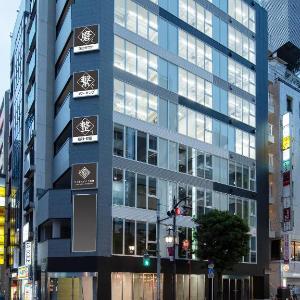 Rembrandt Cabin and Spa Shimbashi - Men Only