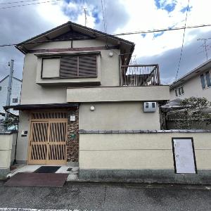 PLATINUM KITAOJI