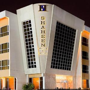Shaheen Hotel Baghdad