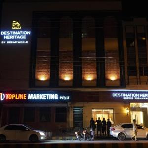 Destination Heritage Peshawar