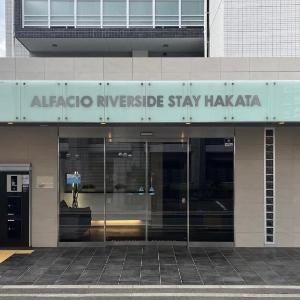 ALFACIO RIVERSIDE STAY HAKATA