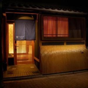 Tsumugi  Sanjusangendo