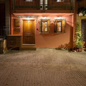 Dandy Villas Ioannina | Colorful Boutique House | in Old Town | Cozy