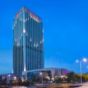 Crowne Plaza Hefei By IHG