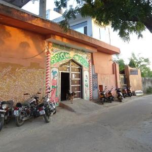Sukha's Sepna Village