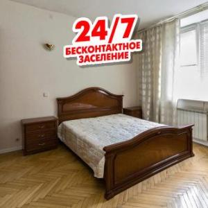 MaxRealty24 Universitet