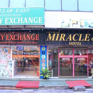 Miracle Gallery Hotel