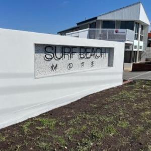 Surf Beach Motel Newcastle