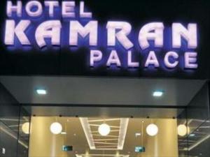 Hotel Kamran Palace, Ahmedabad