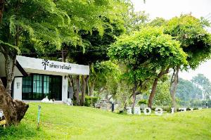 Doem Bang Villa Supanburi, Suphan Buri