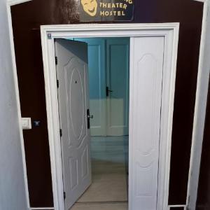 The Traveling Theater