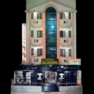 Hotel Sahil