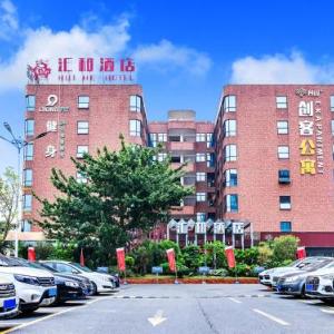 Guangzhou Huihe Hotel