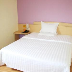 7 Days Inn Wuhan Jianghan Road Metro Station