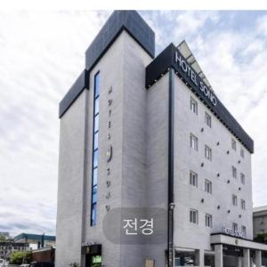 Hotel ONO