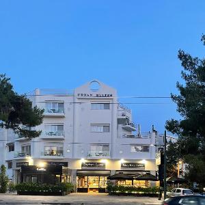 URBAN SUITES ATHENS