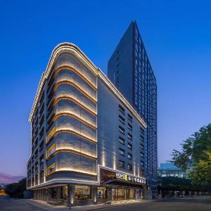 Home2 Suites by Hilton Chengdu Kuanzhai Alley