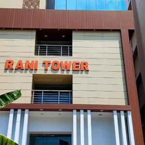 FabHotel Rani Tower - Chinar Park