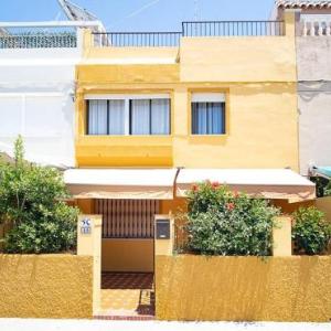 SibsSanlucar Albero - Ideal Familias - Centro - Playa Piletas
