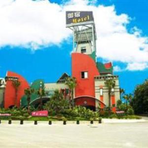 Royal Group Motel Nan Tse Branch