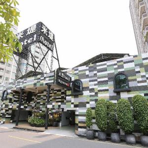 Midi Motel Tai Nan Branch