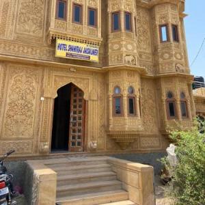 Hotel Shahiraj Jaisalmer