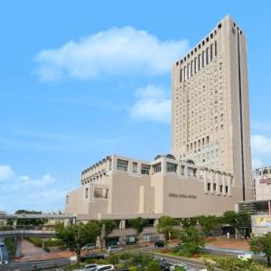 Rihga Royal Hotel Kokura Fukuoka