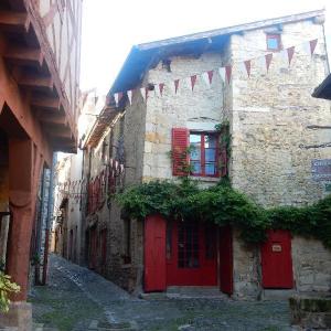 Chambre d'Hôtes Tilours